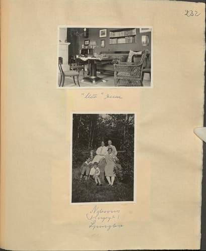 Gunvor f. Borgström Weibels fotoalbum